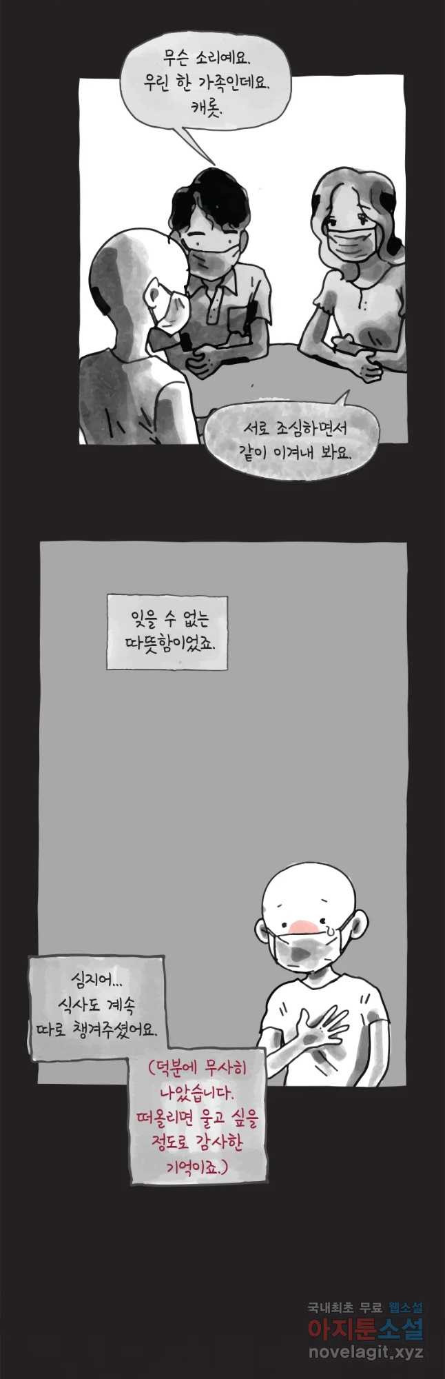 1652510385330cm1y5usgbm6.jpeg