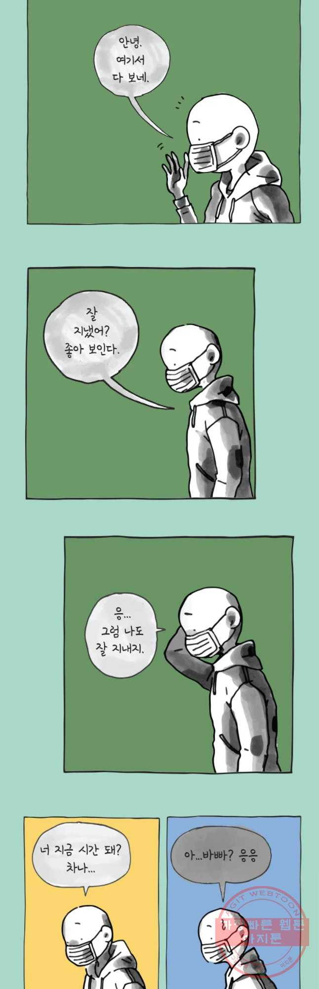 1652510368437w28i7c6kkus.jpeg