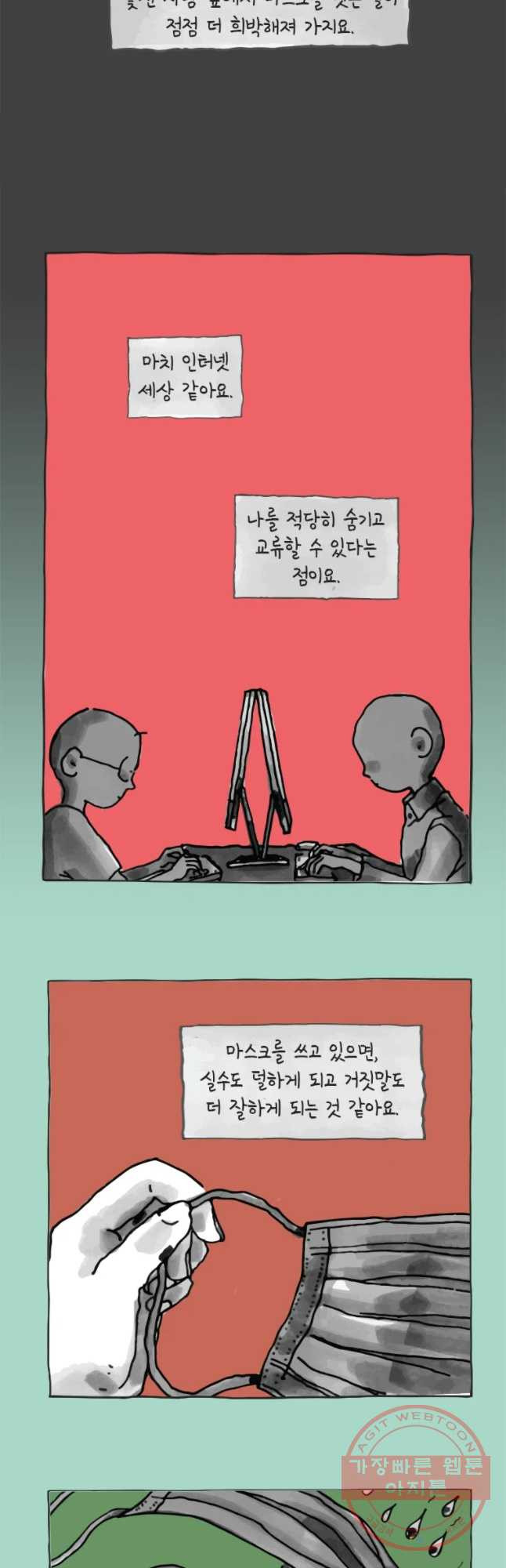 1652510368647gbgj6nt0i9j.jpeg