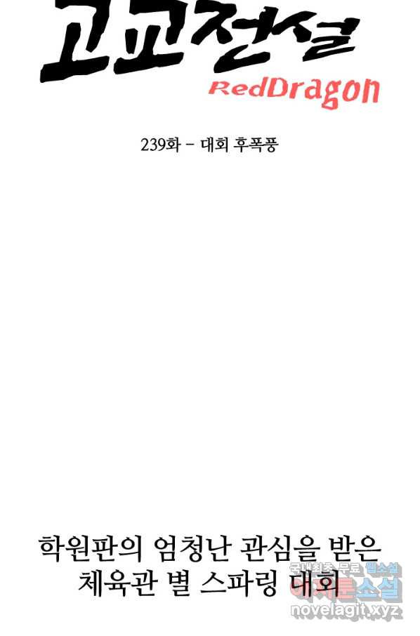 16525078888282s9vl7zk7pm.jpeg