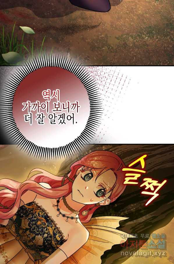 1652508780626bc9vnt1lo34.jpeg