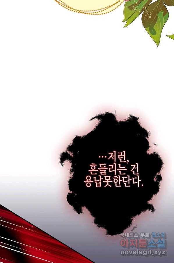 165250879108620crng3jqgh.jpeg