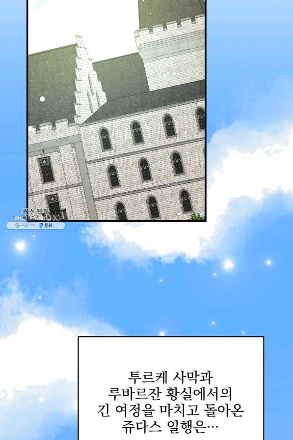 1652508793372v53ma8h4av.jpeg