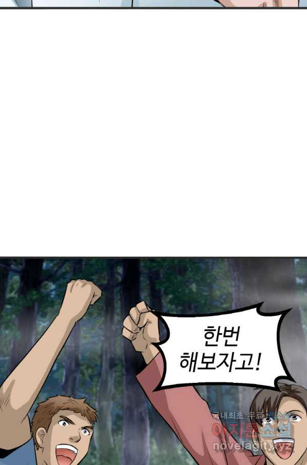 16525089619832wl6wq5detj.jpeg