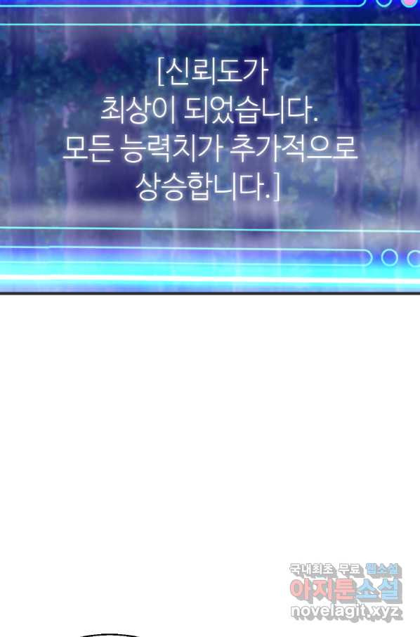 1652508964321ts94gotlb6s.jpeg