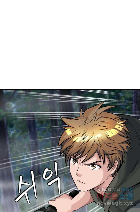 1652508968572kiwjrs6aug.jpeg