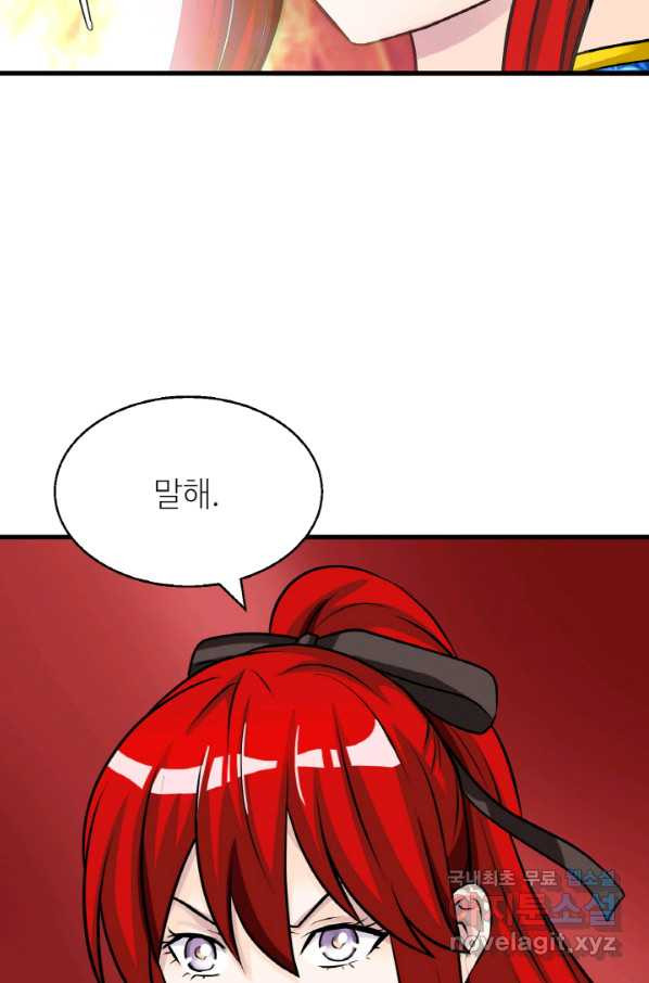 1652508979055myqaq1il4kq.jpeg