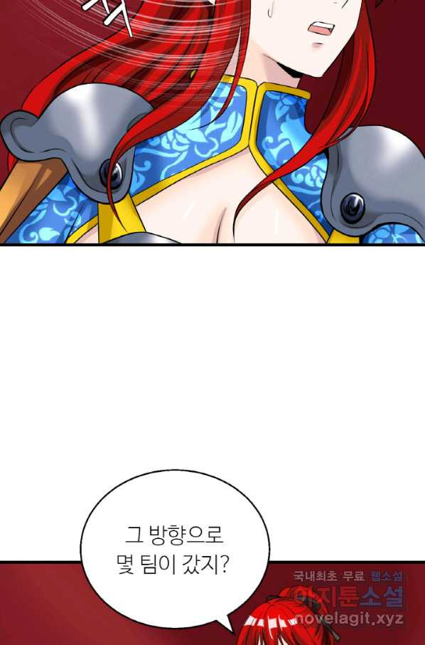 16525089799556hjjebmme4r.jpeg