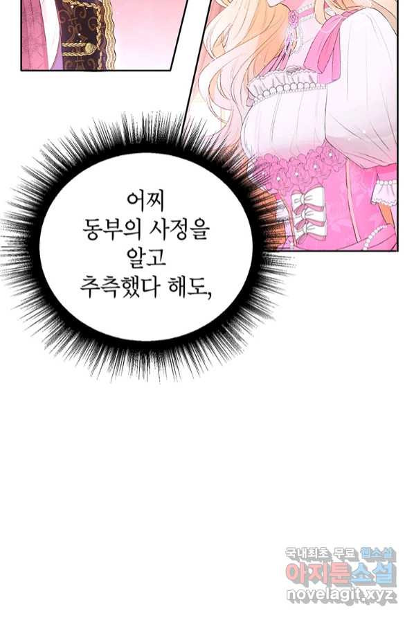 1652509832591mg0g86wx7l.jpeg