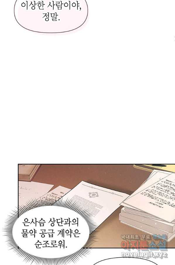 1652510283148av3fkbmkmt7.jpeg