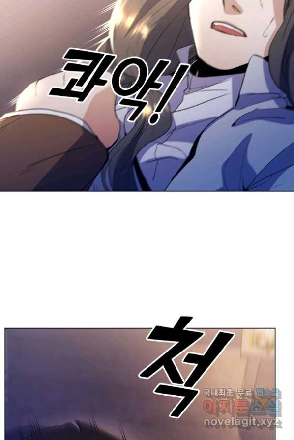 1652510475017lsh89wb4xmo.jpeg
