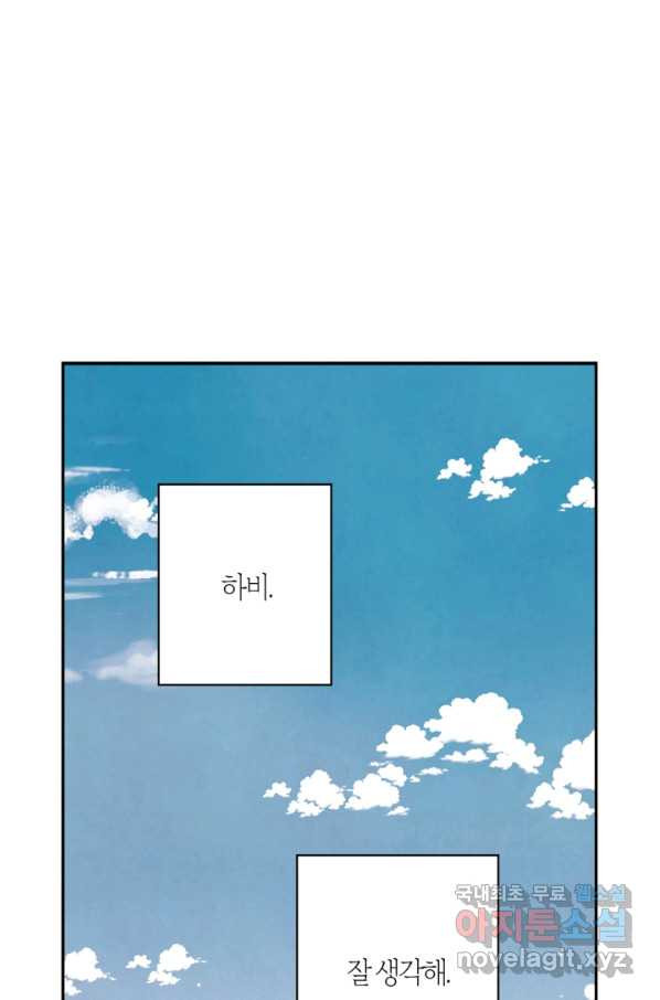 1652571984581dv15wghgbwp.jpeg