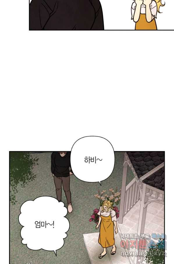 1652571985913z3thkku8jb.jpeg