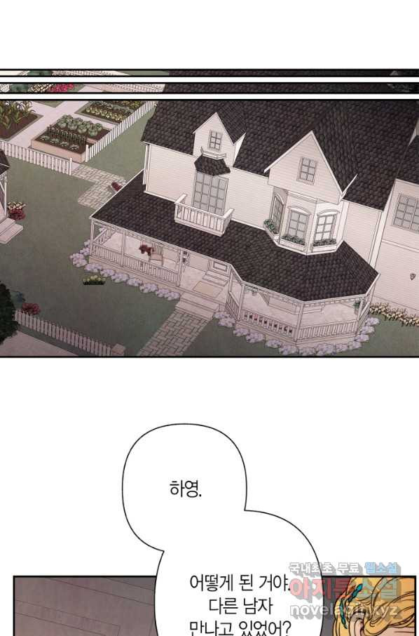1652571988475ksshnm036pi.jpeg