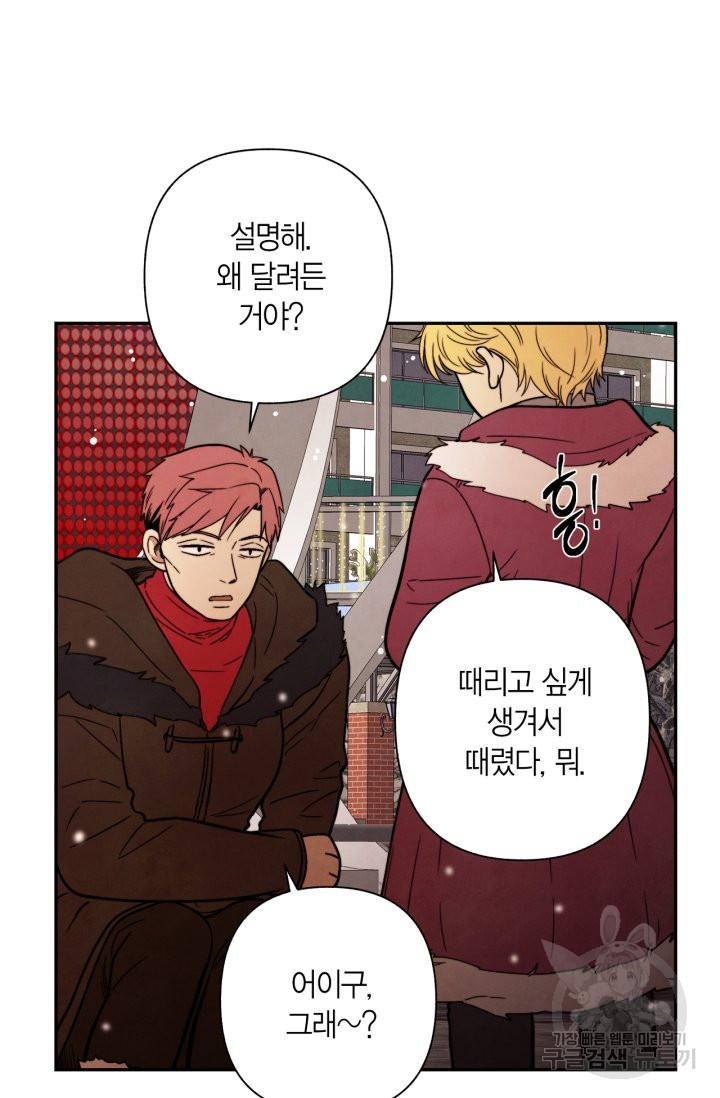 16525720187074how133jeiq.jpeg