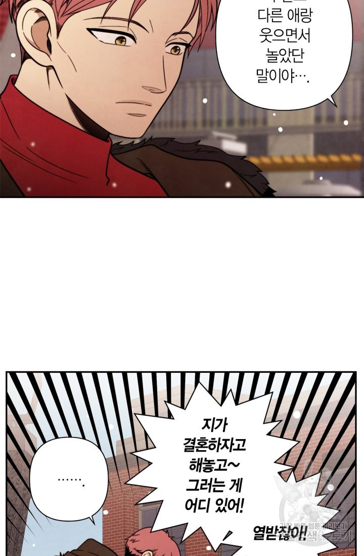 16525720190131djd4zueriy.jpeg