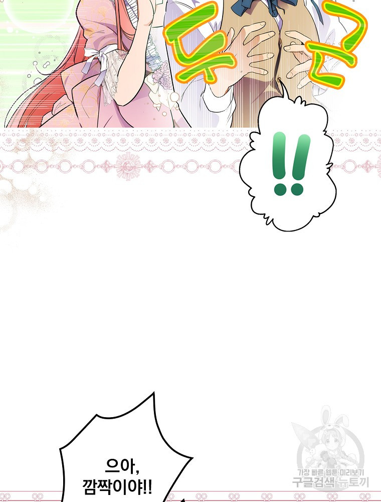 165257034759723catgc5hvf.jpeg