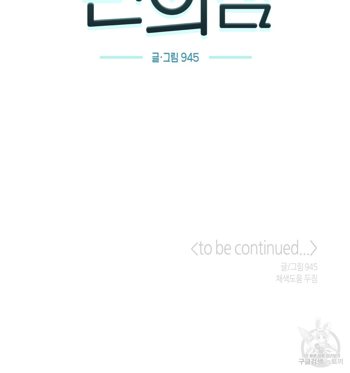 16525714500274433g7pfinr.jpeg