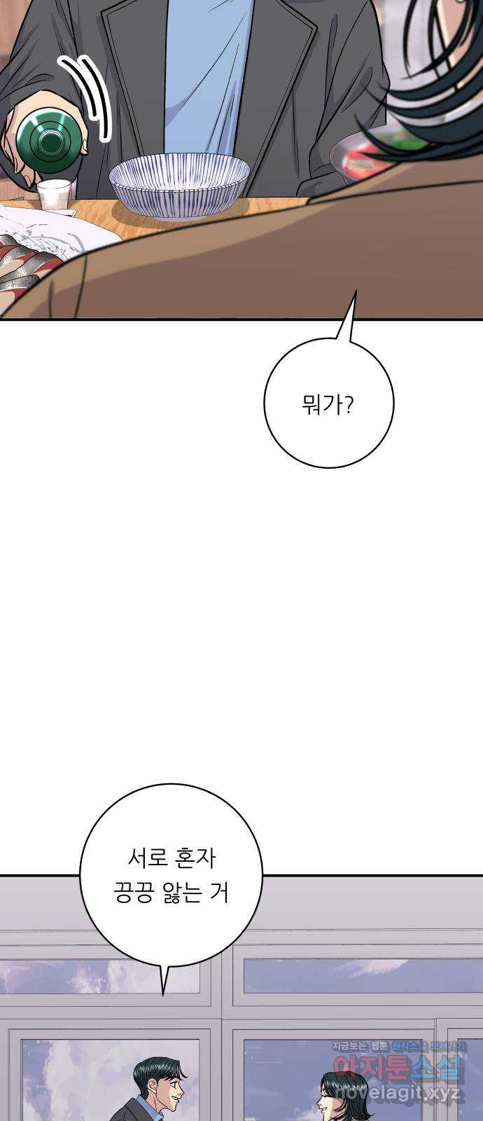 1652644134795k4fs59ff5l.jpeg