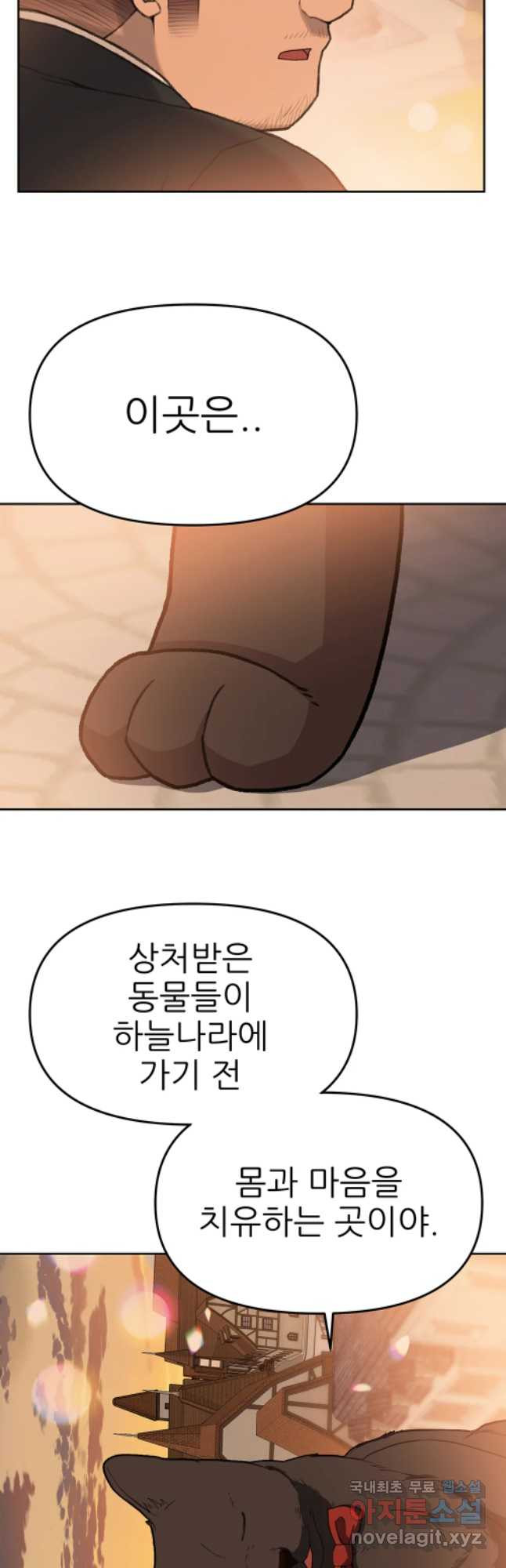 16526432339344y3h5dbgskf.jpeg