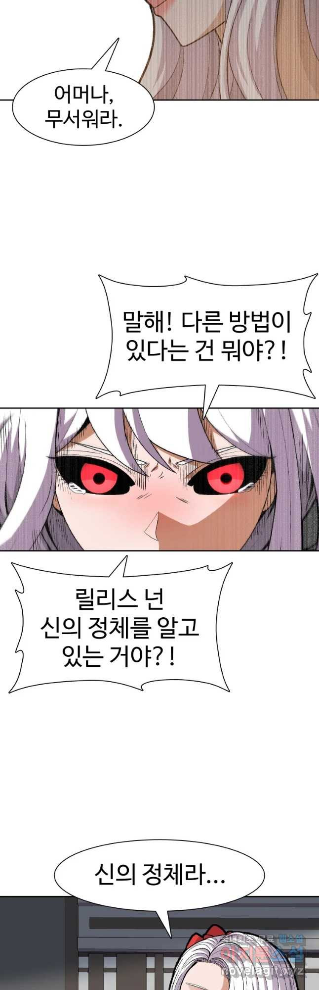 1652643032627n9d4lutbnz.jpeg