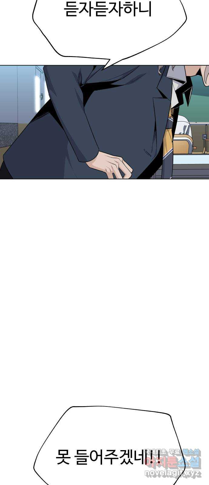 165264406516608umotcxfk0.jpeg