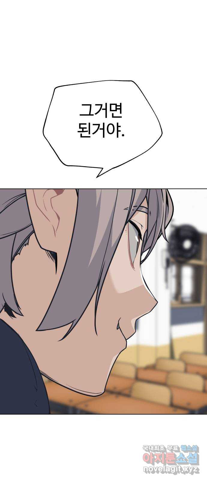 1652644068360sjtksc2not.jpeg