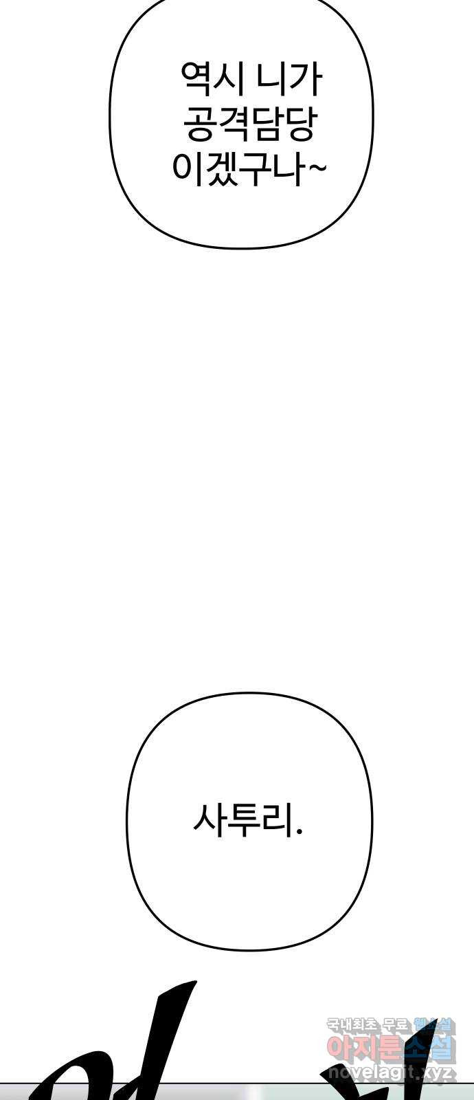 1652644069074un955jfbjd7.jpeg