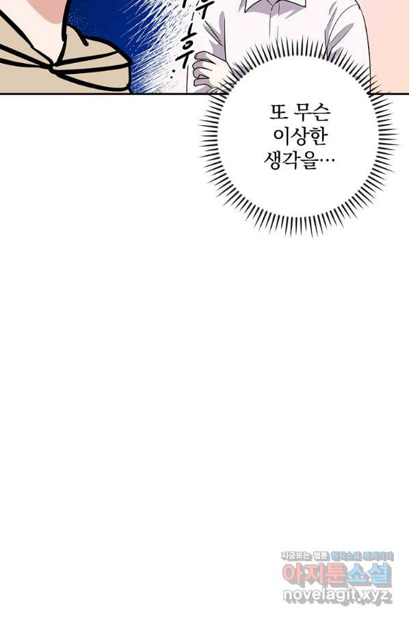 165264303264918arz2iig4.jpeg
