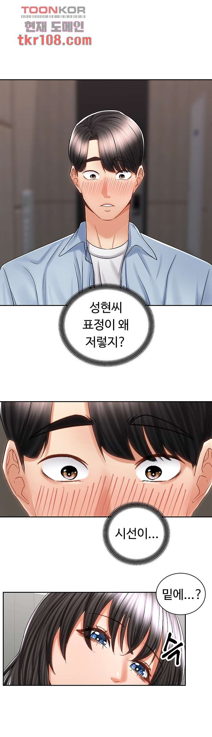 16526447625530qiluousyc.jpeg