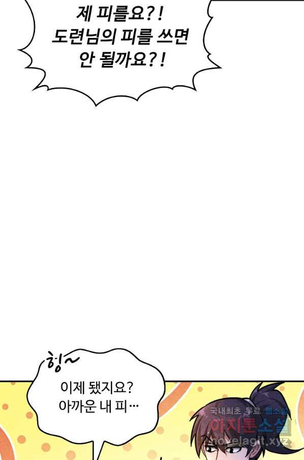 1652643771251clelw2u7vt.jpeg
