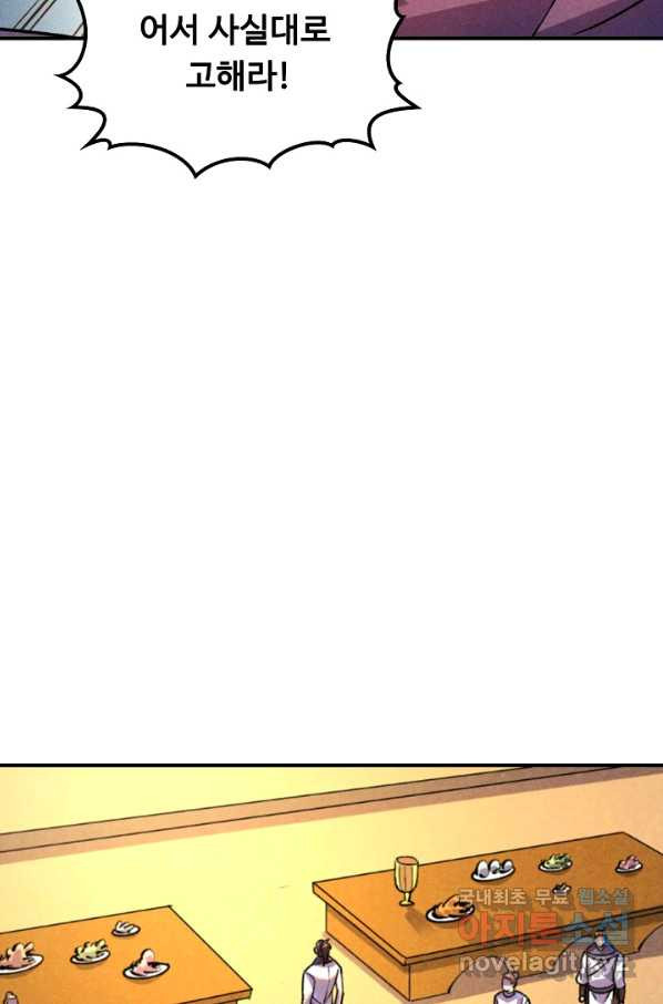 1652643773905vwveprfis6c.jpeg