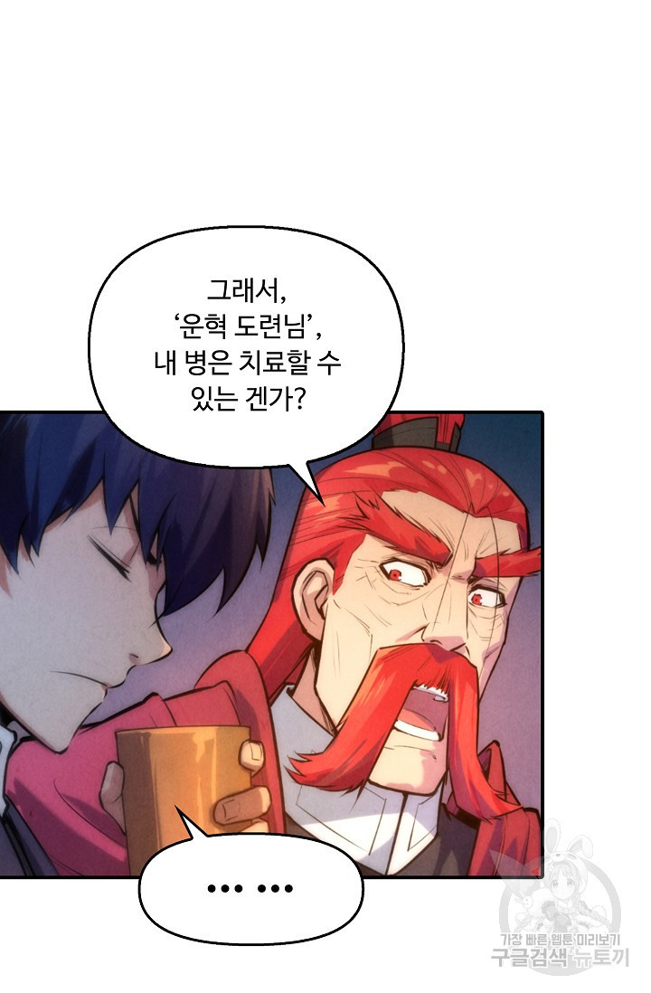 1652643792407faehwg9528q.jpeg