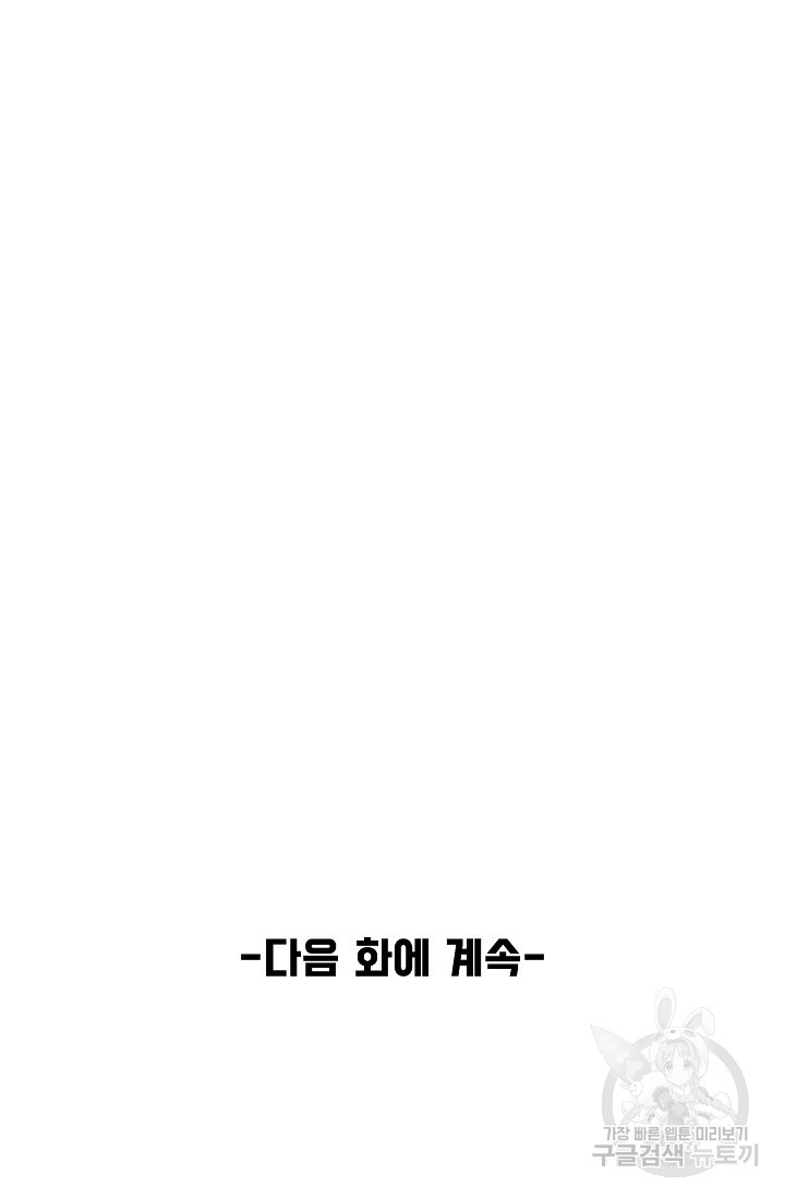 165264379896869d9wfnd545.jpeg