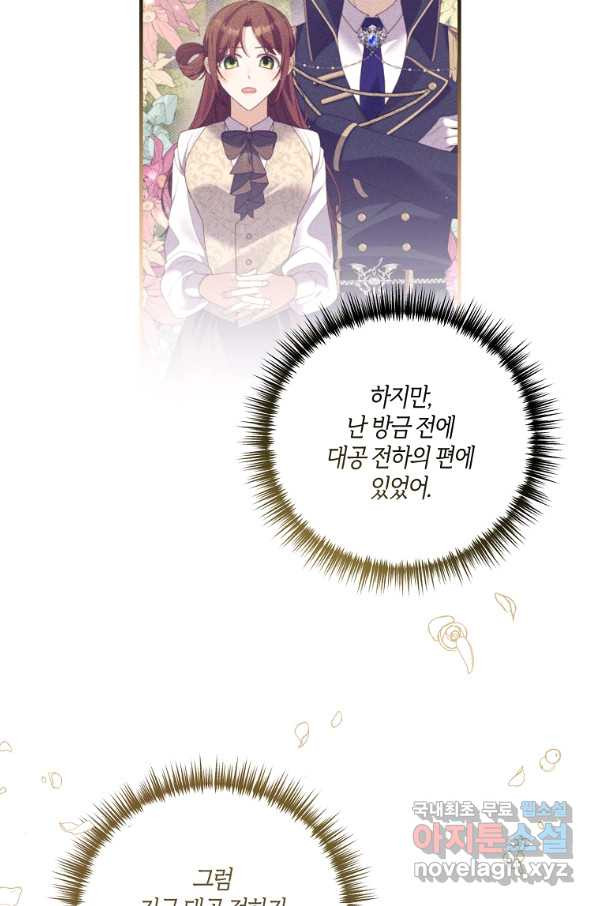 1652642813112lymru1660us.jpeg