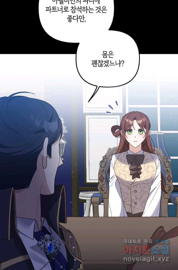 1652642817338bpa7b607fn5.jpeg