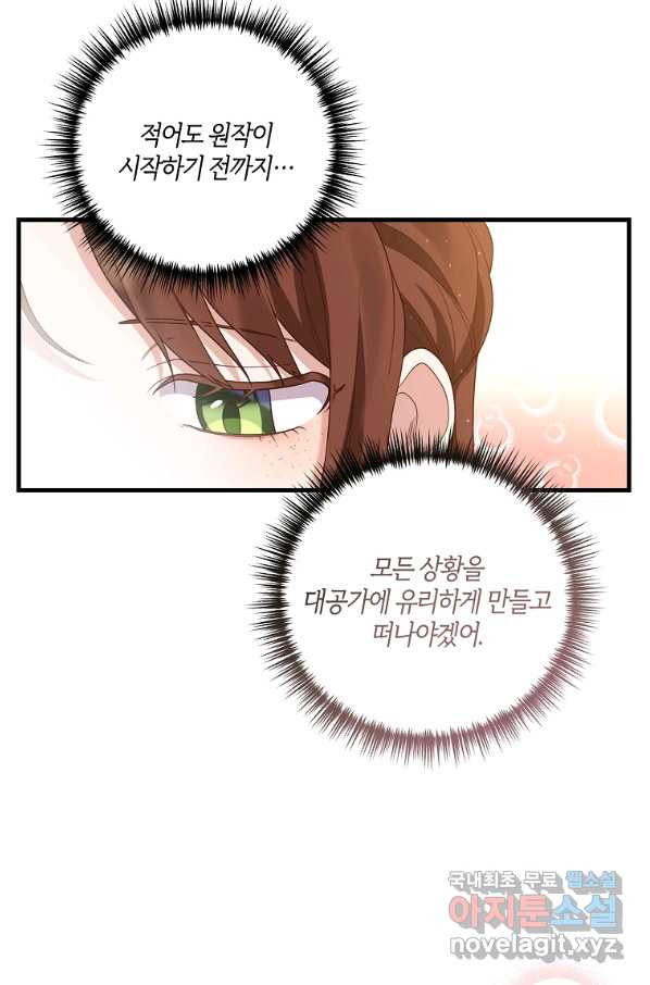 16526428178769kky1egae0f.jpeg