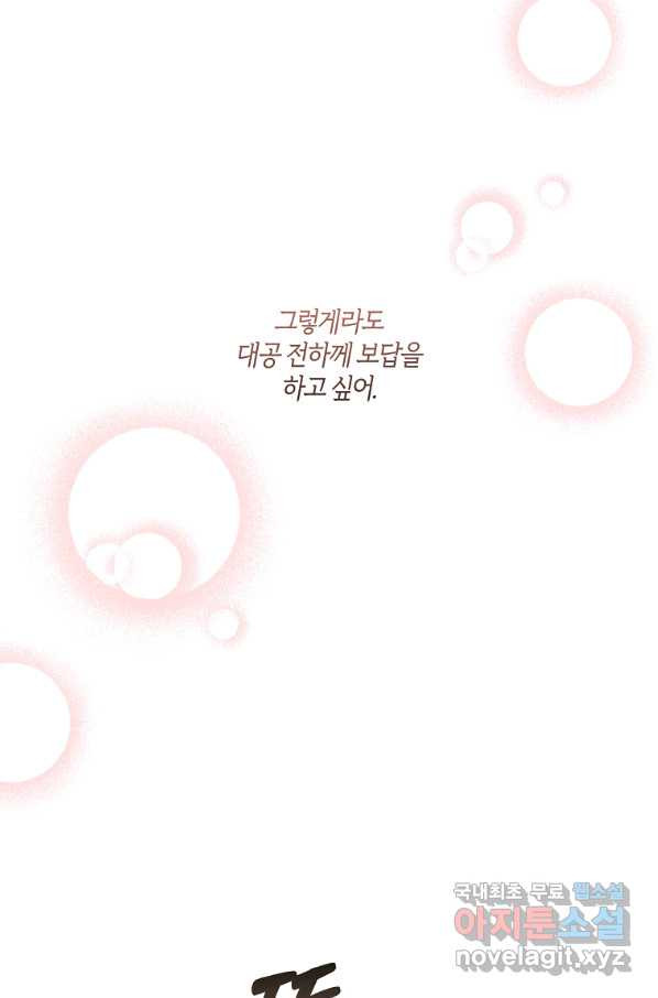 1652642817984jqeysm21rwm.jpeg