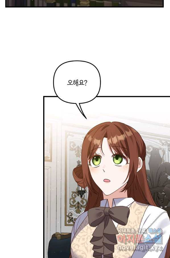 1652642825731tji0u3xdr7e.jpeg