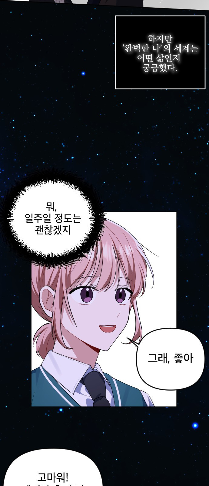 1652643164302s8f3ircgpx.jpeg