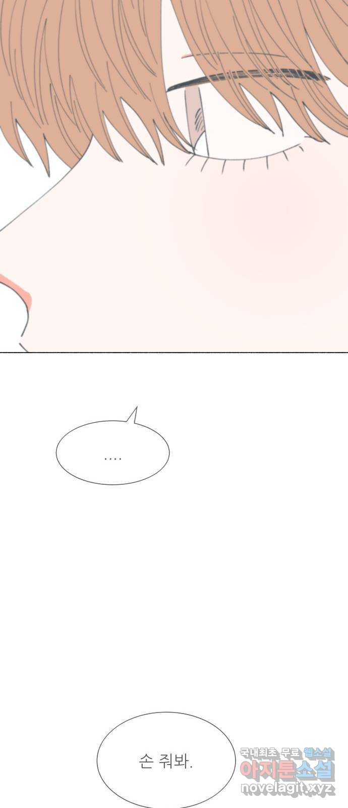 1652738661426avm9feng1tt.jpeg