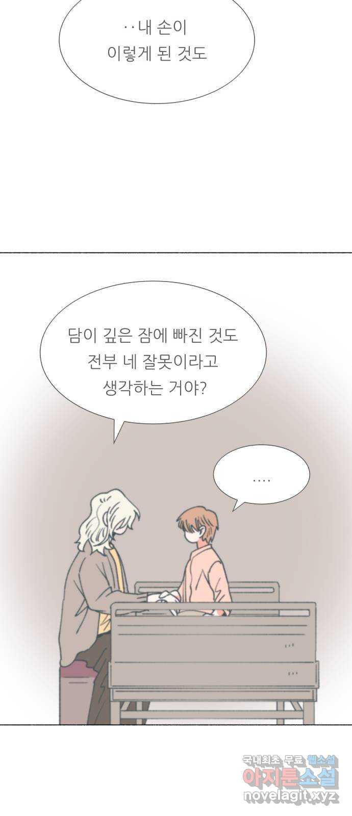1652738667177w1mthkpagho.jpeg
