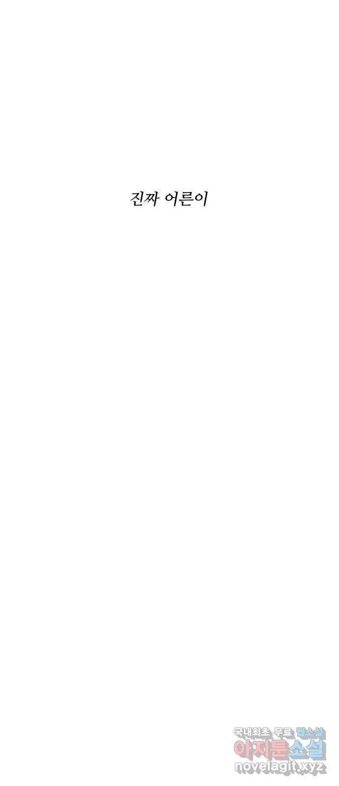 1652738672751xyp0k5mscmr.jpeg