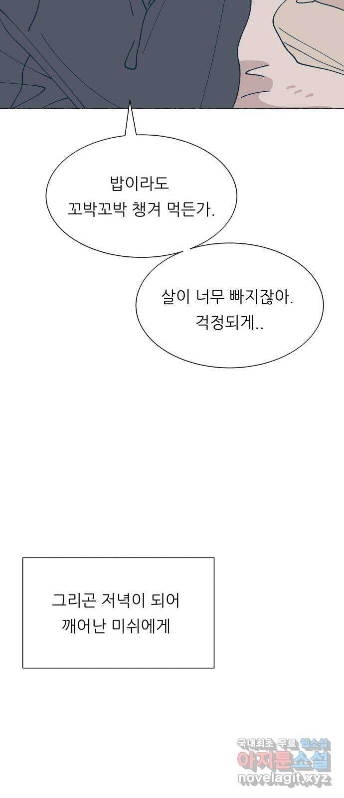 1652738678295kh28btsg1l.jpeg