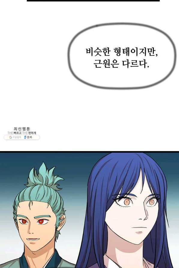 1652736941619df6dq3byhka.jpeg