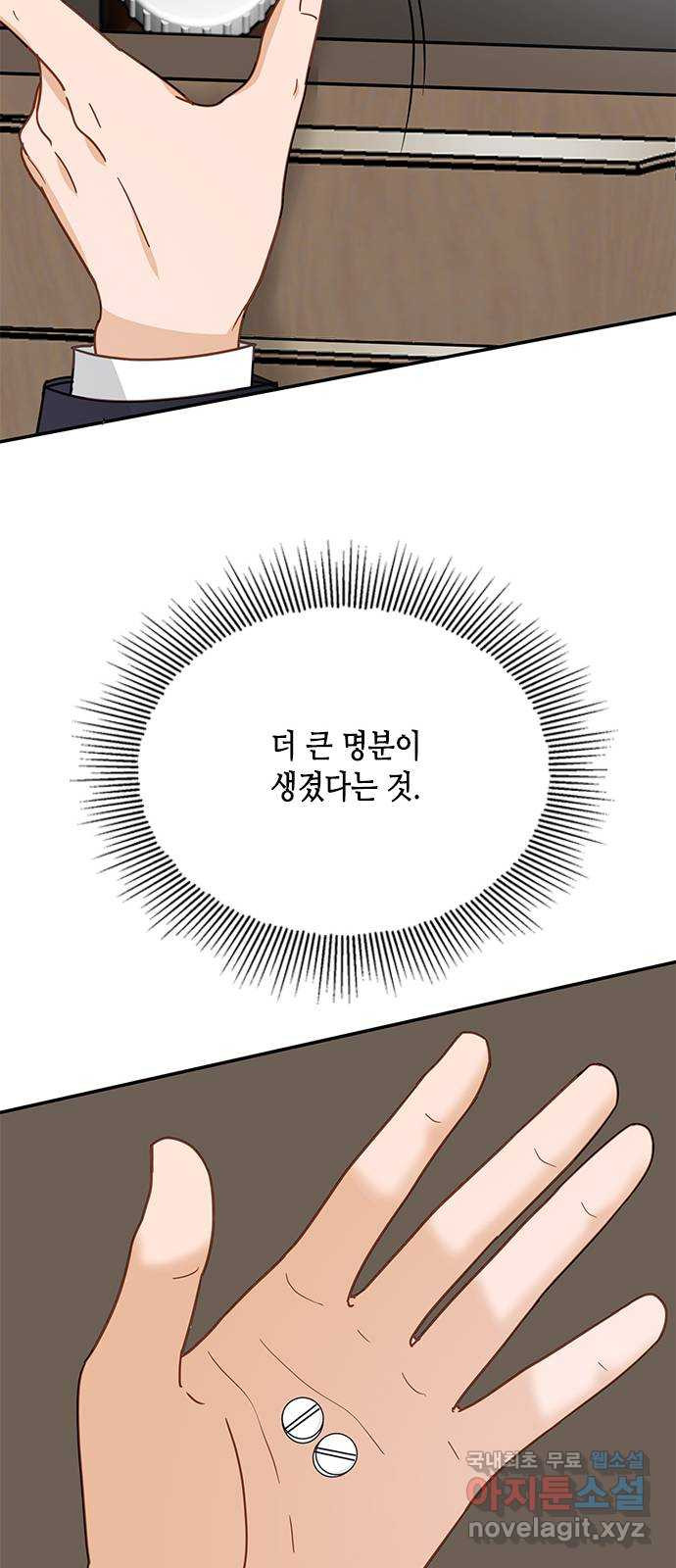 16527386779915m8omhw1lcf.jpeg