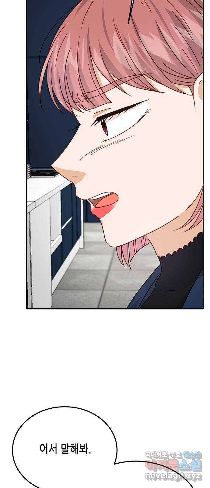 1652738692124tnap5f66nhk.jpeg