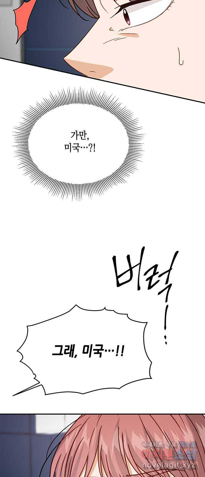 1652738699539azoi6rhldnj.jpeg
