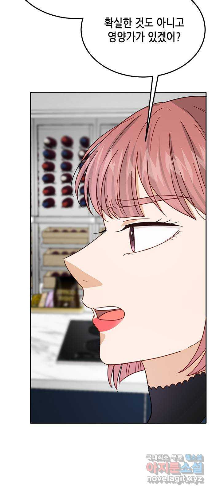 16527386999561xcomjogf7o.jpeg
