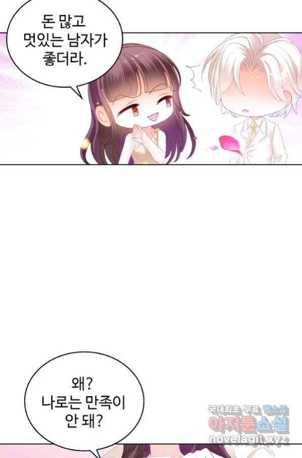 1652736621769gflsb8v48us.jpeg